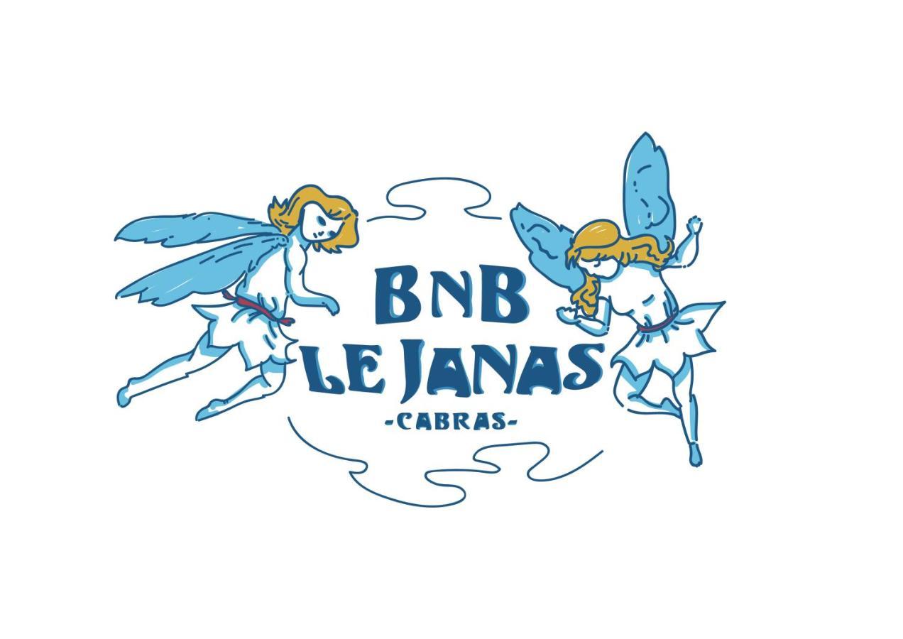 Bnb Le Janas กาบราส ภายนอก รูปภาพ